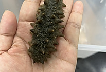海参发泡的做法