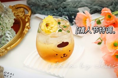 梅子起泡酒：情人节特调！