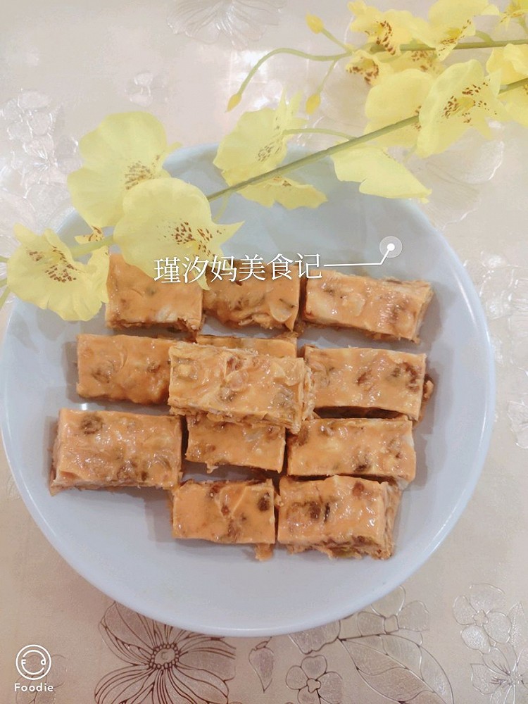 零失败：葡萄干花生牛轧糖！吃了忘不了的做法