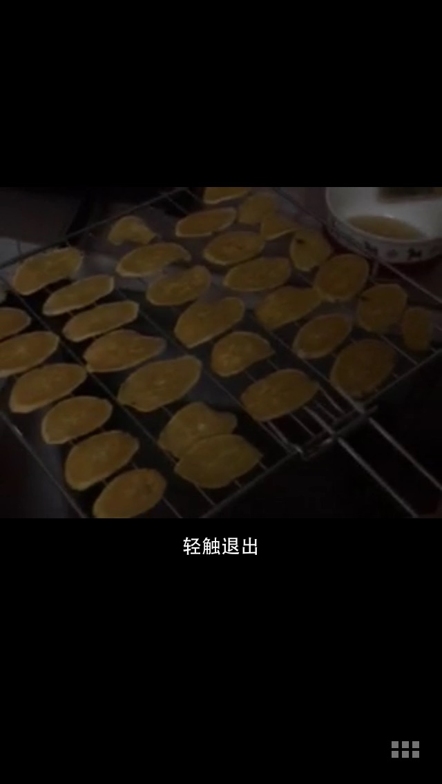 烤红薯片的做法图解2