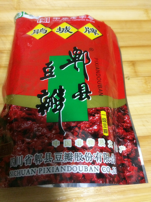 干锅土豆片的做法图解4