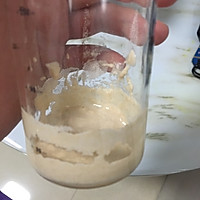 天然酵母的做法图解1