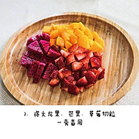 【双皮奶】步骤简单，喜欢什么水果都可以随意添加哦~的做法图解3