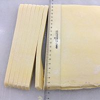 蒸蒸日上---北海道的做法图解14