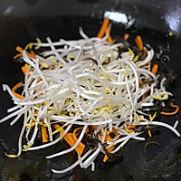 北鼎蒸炖锅食谱｜网红低脂低卡蔬菜包+杂粮粥+粗粮小笼的做法图解5