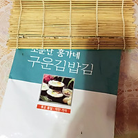 紫菜寿司的做法图解2