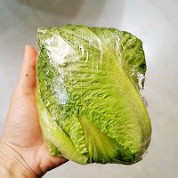健康早餐——无米低脂低卡版“饭包”#丘比小能手料理课堂#的做法图解5