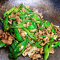 #豪吉川香美味#青椒炒肉的做法图解6