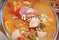 #美食新势力#贵州开胃酸汤鱼的做法