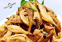 平菇炒鲜肉的做法