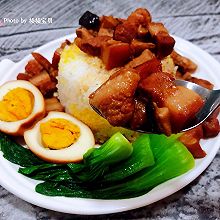 #刘畊宏女孩减脂饮食#香菇鸡蛋卤肉饭