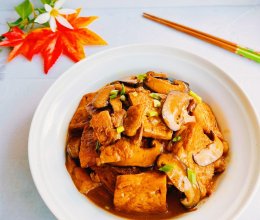 #花式炖煮不停歇#香菇炖豆腐的做法