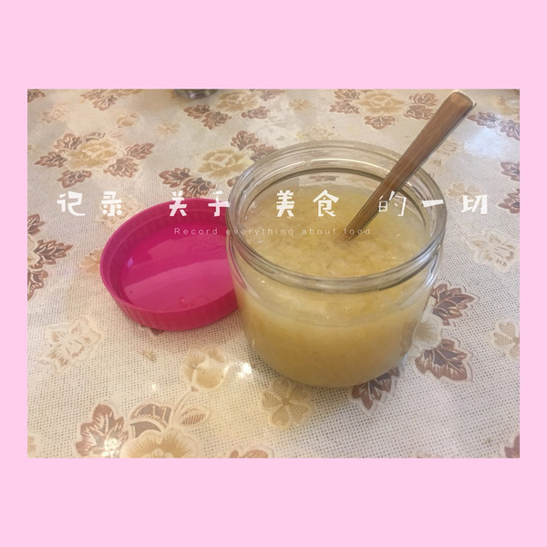 甜甜牌蜂蜜柚子茶