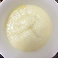 冰皮月饼：超爱奶黄馅！的做法图解5