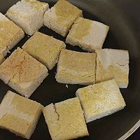 #花式炖煮不停歇#减脂食堂-脆皮冻豆腐的做法图解8