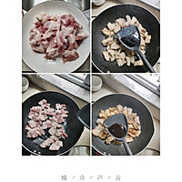 四季豆炒五花肉的做法图解2