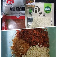 白卤蹄膀&蹄膀白肉的做法图解3