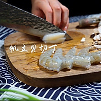 南瓜海鲜浓汤的做法图解7