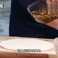 酿肉花卷的做法图解6