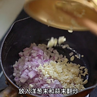 芝士牛肉番茄碗的做法图解6