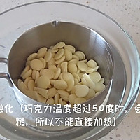 Totoro龙猫 黑芝麻戚风 （视频菜谱）的做法图解13