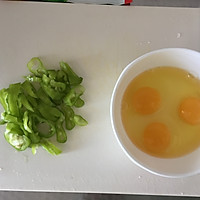 东北鸡蛋辣椒酱的做法图解2