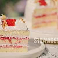 草莓奶油蛋糕的做法图解19