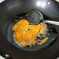 #花10分钟，做一道菜！#蟹黄豆腐的做法图解6