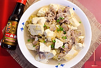 #东古家味美食#酸菜羊肉豆腐的做法