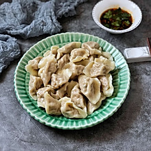 胡萝卜香菇猪肉饺子