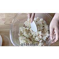 糯米酒糟的做法图解4