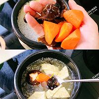 #让每餐蔬菜都营养美味#松茸鸡汁做个鲜美杂蔬鲷鱼汤的做法图解4
