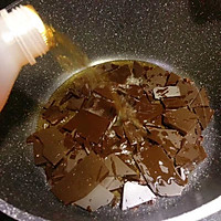 自制纯手工阿胶糕的做法图解2