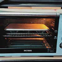 #甜蜜暖冬，“焙”感幸福# 六角豆沙大鼓面包的做法图解11