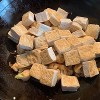 家常菜之9：菜花炖豆腐的做法图解7