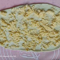 美食美刻之椰蓉花环面包的做法图解4
