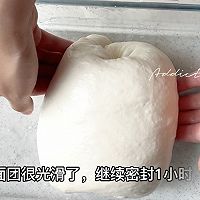 4小时快手法短法棍丨免揉免机打免酵种丨干酵母直接法的做法图解9