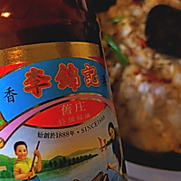 葱爆花蛤肉#人人能开小吃店#的做法图解7