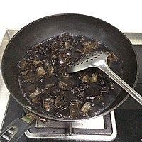 芥末黑木耳的做法图解2