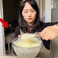 春游带蛋糕盒子！两种口味/详细教程的做法图解12