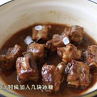 青梅酱排骨的做法图解11