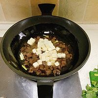 麻辣猪血豆腐汤（减肥家常菜）的做法图解4