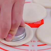 卡通兔兔圈 宝宝辅食食谱的做法图解6
