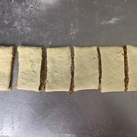 海盐花生酱肉松面包的做法图解9