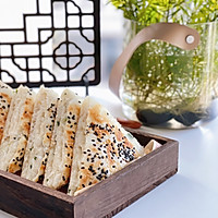 发面葱花饼 柔软多层饼的做法图解15