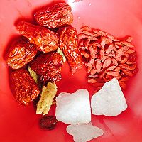 银耳红枣枸杞汤的做法图解3