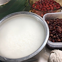 粽情肆意『蜜豆红枣粽子』｜浣熊日记的做法图解1