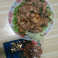 韩式烤肉的做法图解10