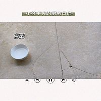 超简单的自制开胃泡菜！的做法图解9