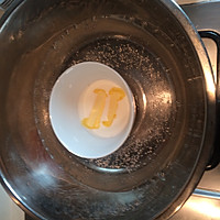 酸甜蛋糕塔的做法图解3